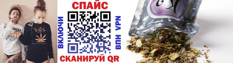 blacksprut маркетплейс  Грязовец  БУТИРАТ оксана 