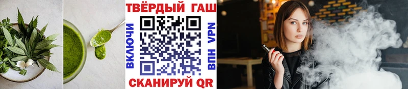 купить наркоту  Грязовец  гидра маркетплейс  Cannafood марихуана 