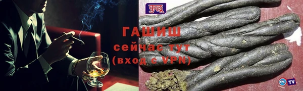 ECSTASY Армянск