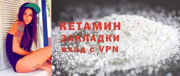 a pvp Баксан