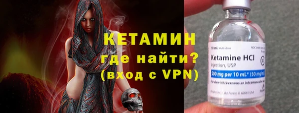 a pvp Баксан