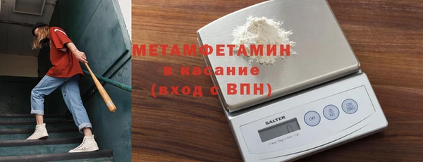 прущая мука Балахна
