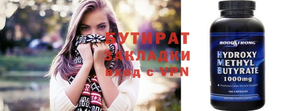 a pvp Баксан