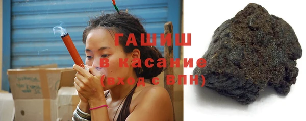 прущая мука Балахна