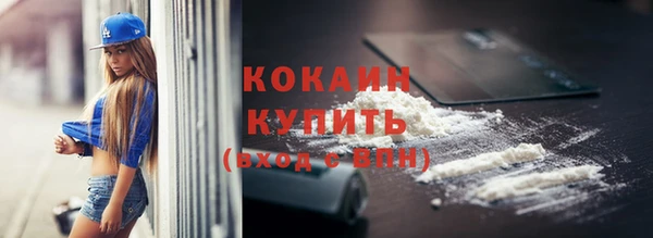 a pvp Баксан