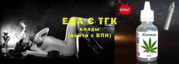 a pvp Баксан