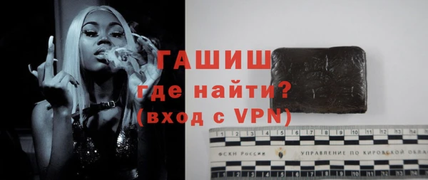 a pvp Баксан
