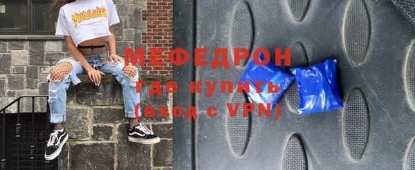a pvp Баксан