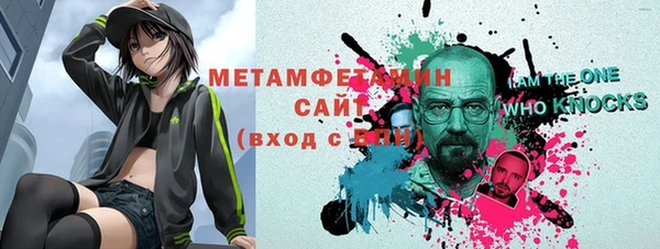 a pvp Баксан
