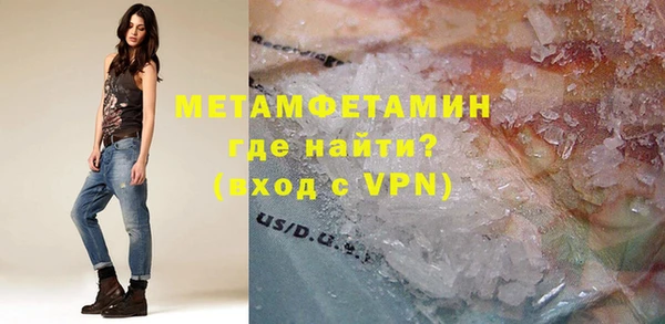 прущая мука Балахна