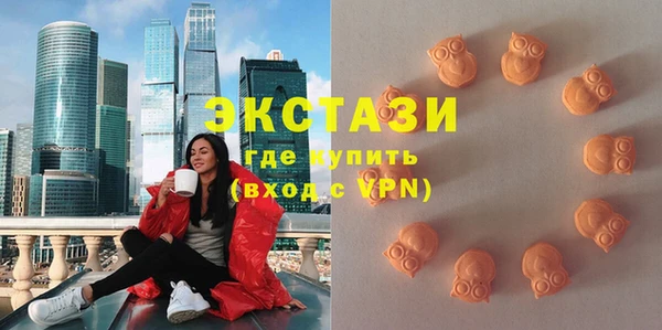 дистиллят марихуана Каменск-Шахтинский