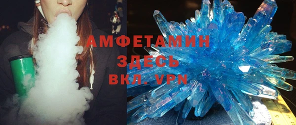 a pvp Баксан