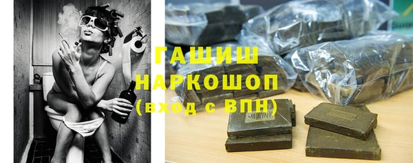 прущая мука Балахна