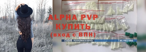 a pvp Баксан