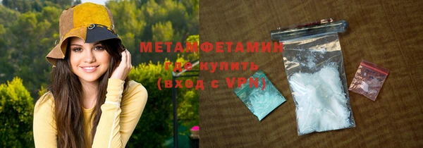a pvp Баксан