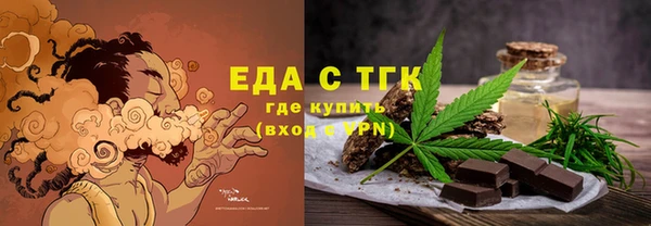a pvp Баксан