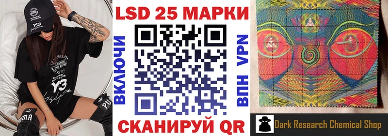 Марки N-bome 1,8мг  где найти наркотики  Грязовец 